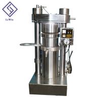 Parafuso de máquina do processamento do óleo da camélia da colza do feijão de soja que faz a velocidade do espremedor de frutas de 60 - 100 RPM