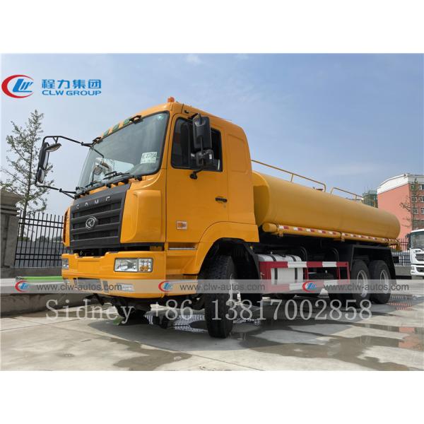 6x4 CAMC Hualing 20m3 385hp Water Bowser Truck