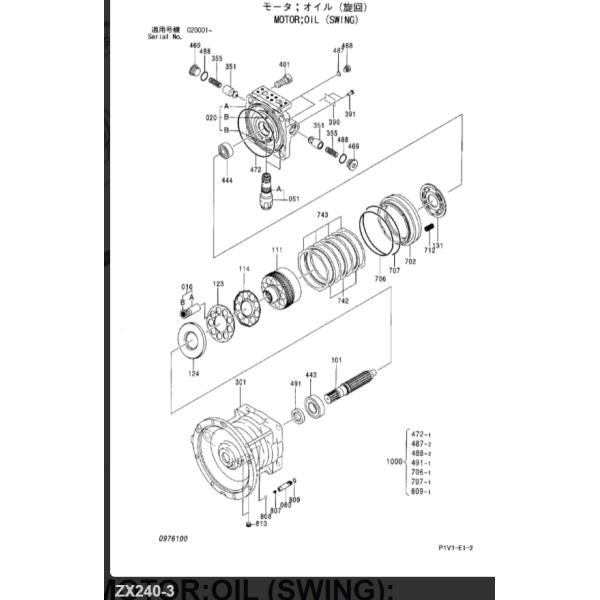 Zx240-3 Travel Planetary Gear Reduction Gearbox Gear Planetary Carrier 1 2 3 Stage