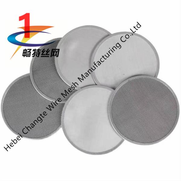 Food Grade SS316 0.6mm 100 Micron Stainless Steel Wire Mesh