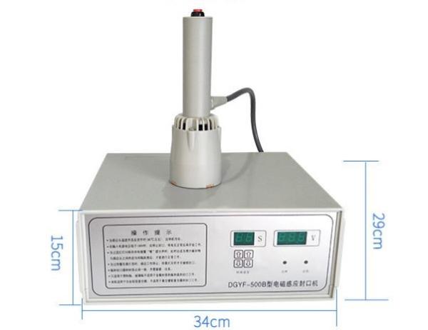 Aluminium Foils Induction Sealer For Glass Jar Nozzle Cap DGYF-500B