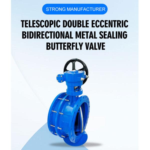 Kitz Keystone butterfly Valve Weco butterfly Valves
