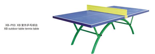 sporting goods-poles,nets,goals,tables-outdoor tennis table-XB-P03