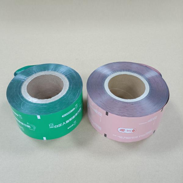 High-Transparency OPP Packaging Film Rolls – Waterproof & Food-Grade Flexible Packaging Solution