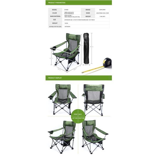 160x83x70cm 600D Oxford Foldable Light Fishing Chairs Custom Colors