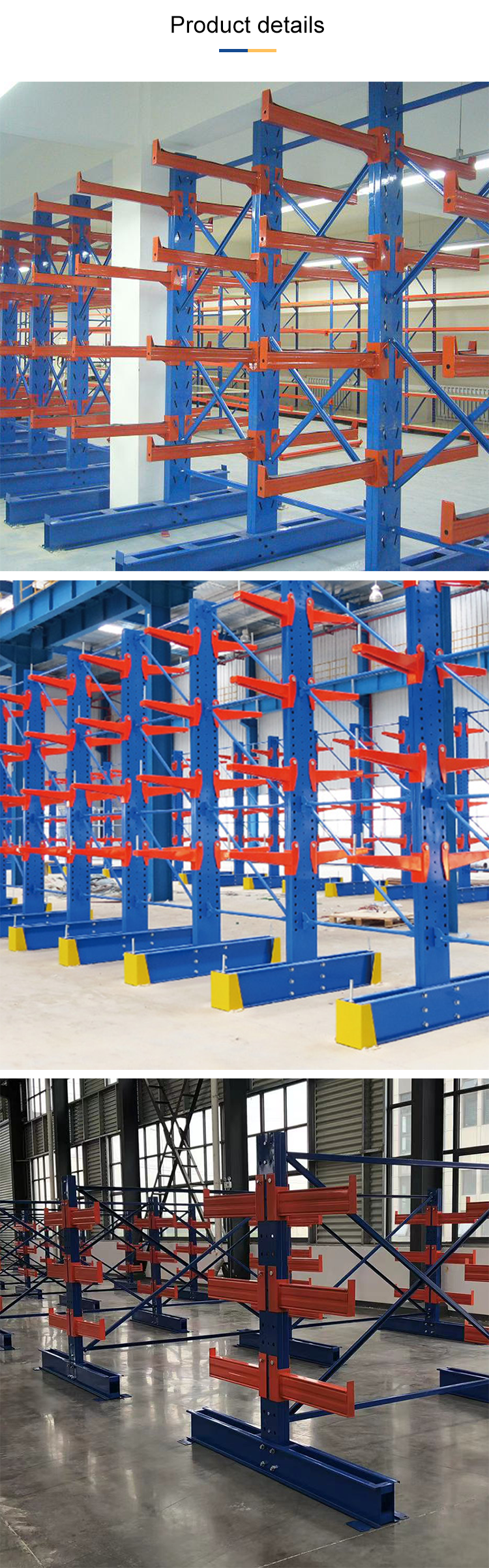 Adjustable steel arms for long material storage, with a maximum load capacity of 5000 kg