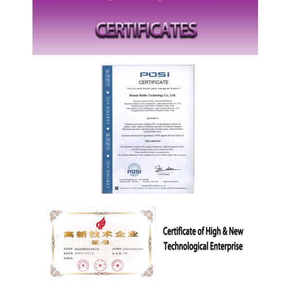 Оборудование портативного безопасного насоса вливания ICU медицинское электрическое для больниц