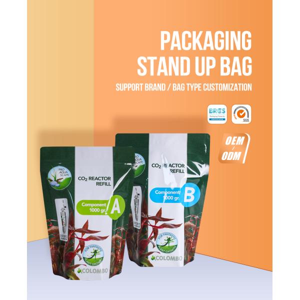 Custom Printed Aluminum Foil VMPET Fertilizer Stand Up Zipper Pouch Pesticide Fertilizer Packing Bag