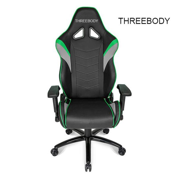 Big Tall Office Racing Gaming Chair High Back Height Adjustable Armrest Fire - Retardant