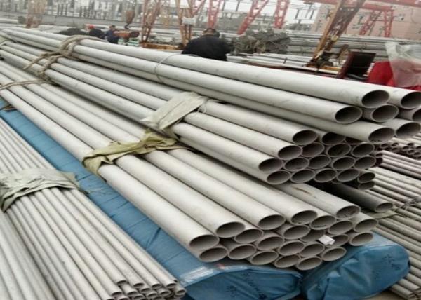 Seamless Steel Pipe 304 manufacturer's price China supplier 6-630mm OD1/2'-48'