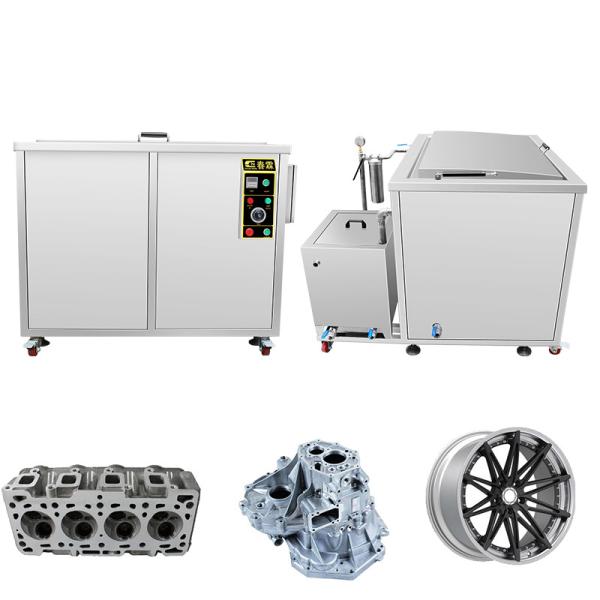 Уборщик карбюратора 28KHZ 88L 1200W ультразвуковой с фильтрацией