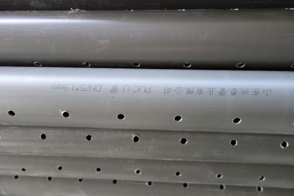 High Pressure UPVC Perforated 2 Inch 4 Inch PVC Drip Irrigation Pipe Prices