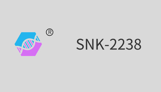 SNK-2238（Polyurethane Acrylate）