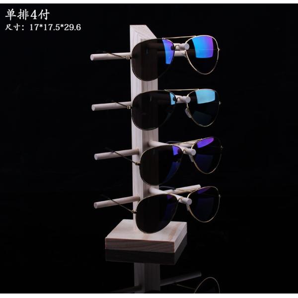 Living Room Furniture Wooden Sunglasses Display Stand for Home Furniture Sofa Set