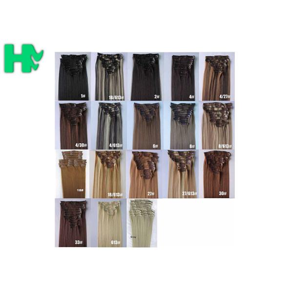 12'' - 30'' Grey Clip In Synthetic Hair Extensions For Black Women