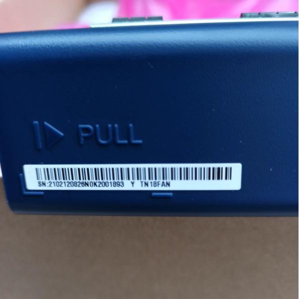 HUAWEI TN18FAN Fan Box