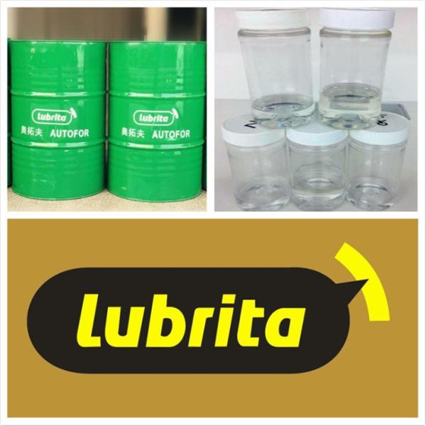 Синтетическое растворимое масло для резки жидкостью охлаждения смазкой, предназначенной для ингибирования коррозии