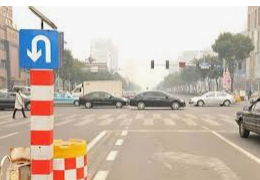 IP55 Solar Powered Street Signs