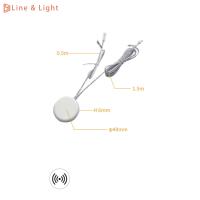 Capteurs de lumière LED infrarouges pyroélectriques numériques Radar Commutateur d'induction par micro-ondes