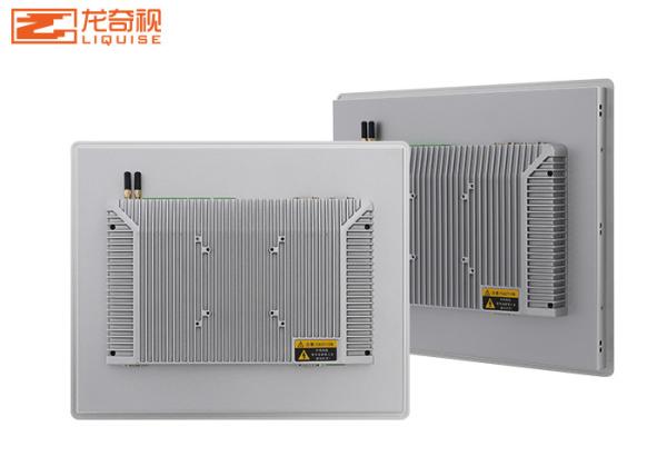 10.4 1024x768 Embedded Lcd Touch Panel Module Tablet Industrial Computer
