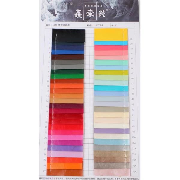 0.7mm Oil Wax PVC Leather For Car Seat Cover Waterproof Customized