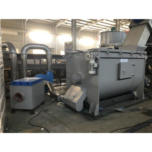 Máquina de deshidratación centrífuga de 300-1000 kg/h Máquina de secado de plástico PP PE