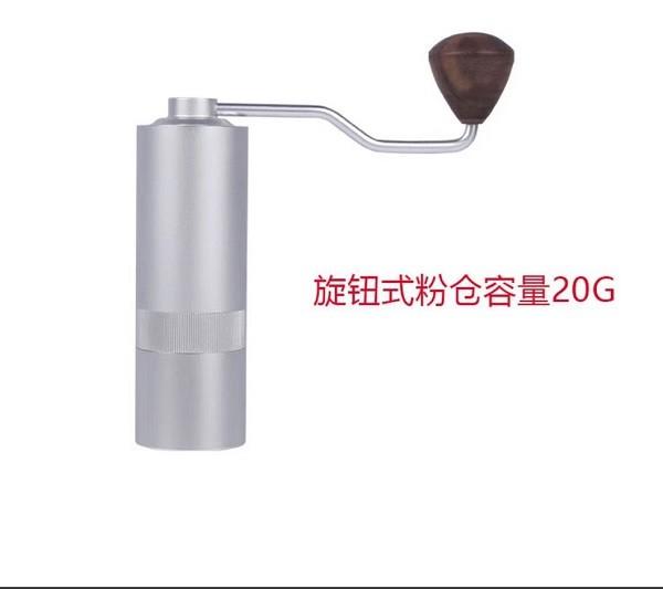 38mm Conical Burr Middle Manual Espresso Coffee Grinder With Walnut Handle