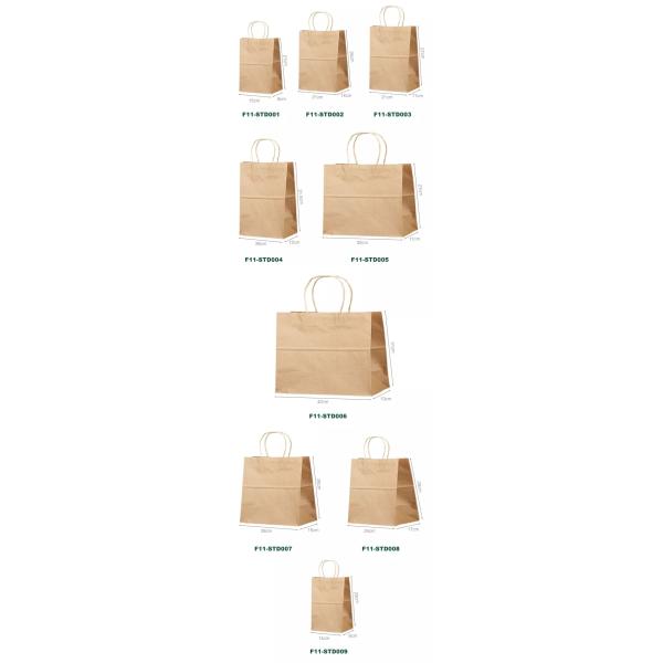Kraft Biodegradable Disposable Tableware 130g 135g White Gift Bag With Handles