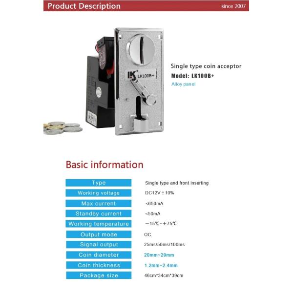 Более высокий акцептор Ардуйно монетки тарифа опознавания для гонок автомобиля свободной игры игры