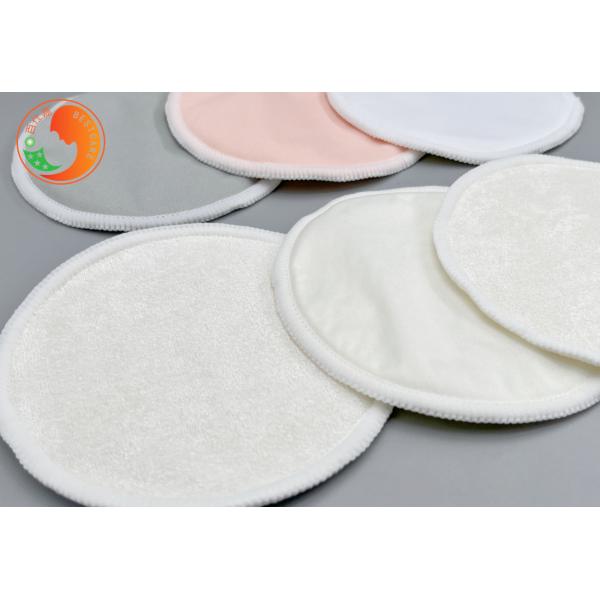 Non Sensitive Washable Breast Pads Natural Cotton Bamboo Reusable Breast Pads