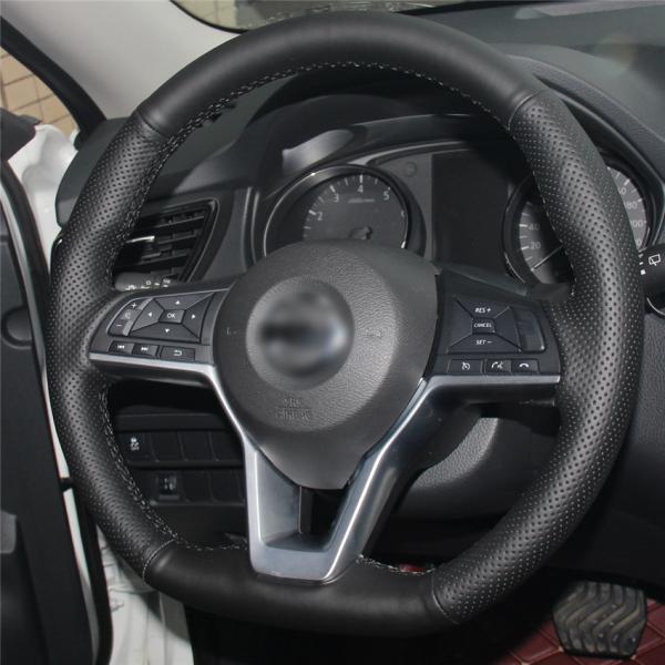 Sew Kit for Nissan X-Trail Rogue Sport Qashqai Leaf Kicks Micra Altima 2014-2016 Year