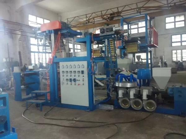 Pvc Shrink Film Machine With Film Blowing Process Long Life Span
