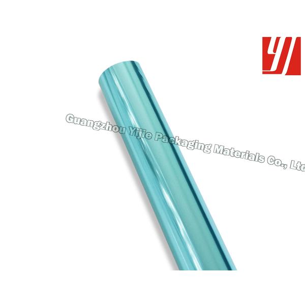 CTT 0.64m*1200m Matte Foil For Handicraft Paper