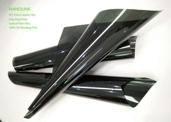Solar Control Tinted PET Car Window Film For Sun Protection / UV Blocking Multi Color