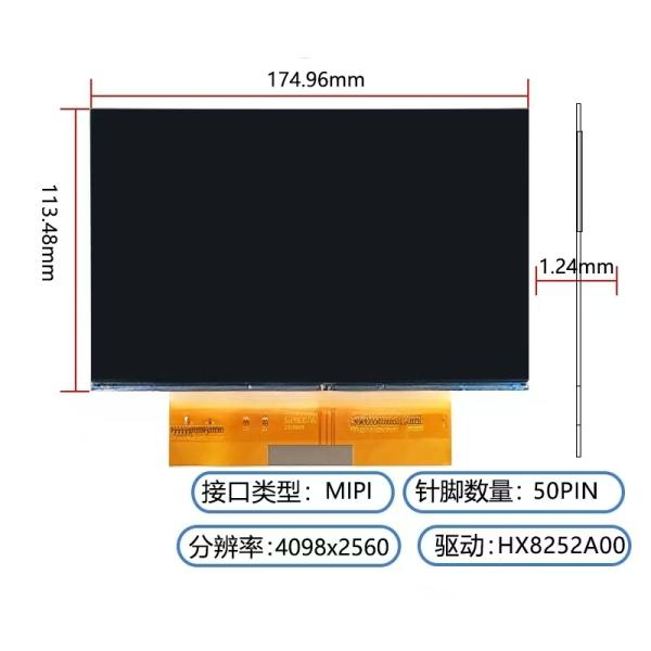 High resolution 7.6 inch  tft display 4098x2560 dots 50 pins MIPI interface  free view angle