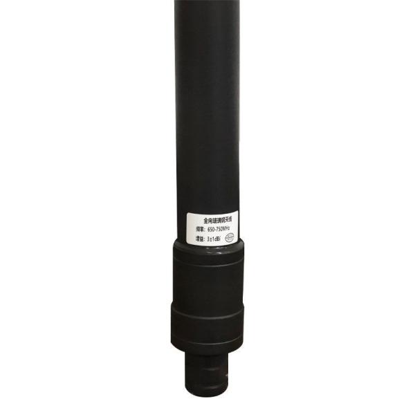                    720-860MHz 50W 60cm 25mm Omnidirectional Digital Transmission Antenna Outdoor Waterproof Fiberglass Antenna for Uav/Fpv             