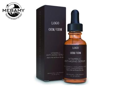 15ml Vitamin C Serum With Hyaluronic Acid - Organic And Natural Ingredients