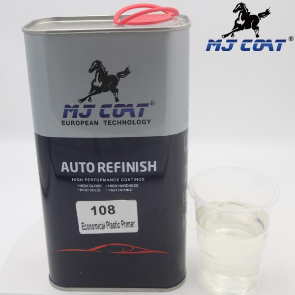 Quick Drying 1K Acrylic Auto Primer With Good Vertical Stability