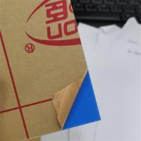 da cor azul opaca do vidro do perspex de 2.8mm material acrílico do Muttahida Majlis-E-Amal da folha