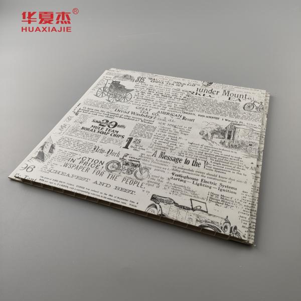 Washable Exterior Plastic Wall Panels , Bathroom Wall Coverings