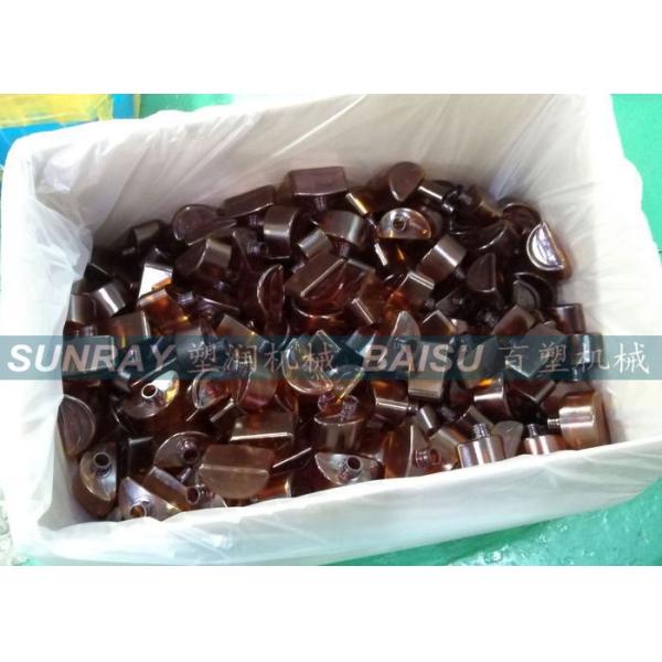 Small PVC Cosmetic Bottle Extrusion Blow Molding Machine SRB55D-1C 428BPH Capacity