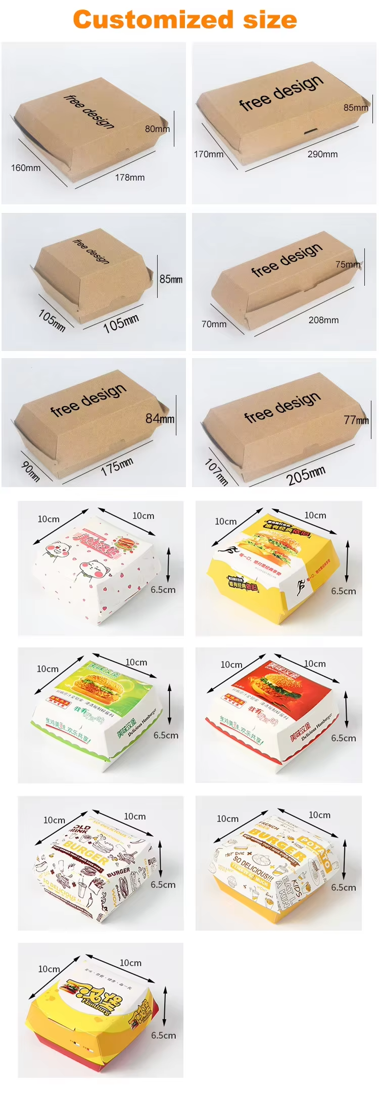 Custom Logo Printing Eco-Friendly Kraft Paper Leak & Heat Resistant Burger Box for Fast Food Packaging