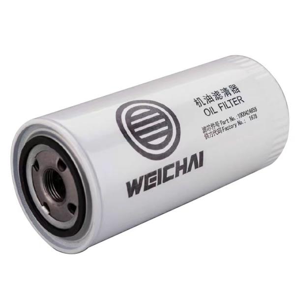 13055724 DEUTZ WP6 engine oil 1000736512 filter element 1001740613 for replace/repair