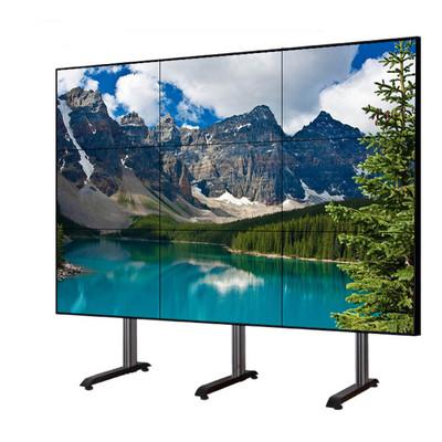 Cinema 500cd/M2 75 LCD Video Wall 3.5mm Super Narrow Bezel