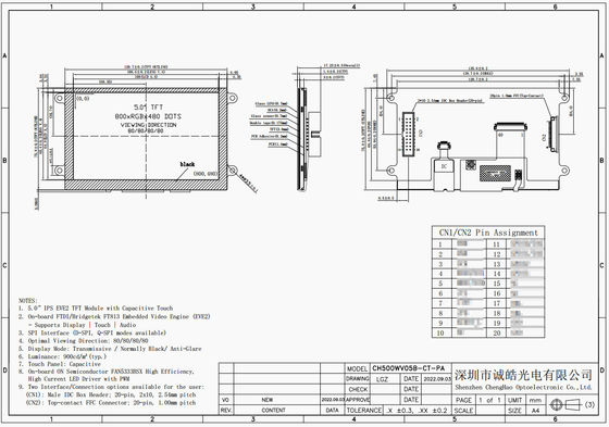 5 Inch IPS TFT LCD Module with Capacitive Touch - 900 cd/m² High Brightness SPI Display