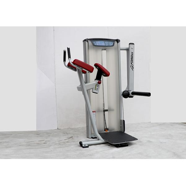 Coc Glute Trainer Exercise Training Machine For Bodybuilding