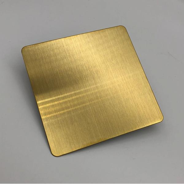 4ftx 8FT Brush Stainless Steel Sheet PVD Champagne Gold Color  Hairline Finished