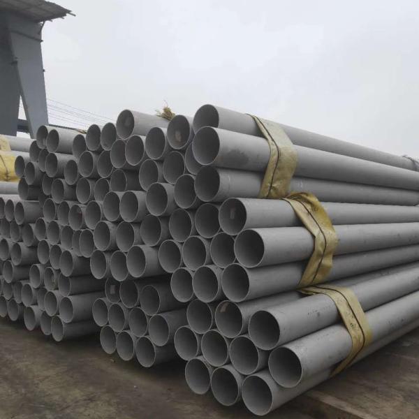 ASTM Industrial Stainless Steel Pipe Bending Hot Rolled Mill Finished