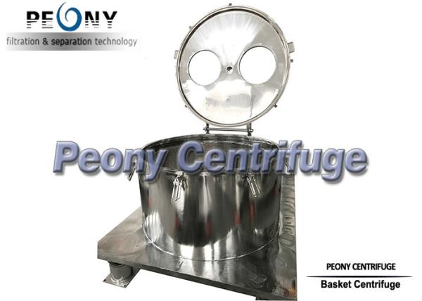 Insulation - 80 ℃，centrifuge equipment ，PPTD-200 Herbal Extraction Concentration