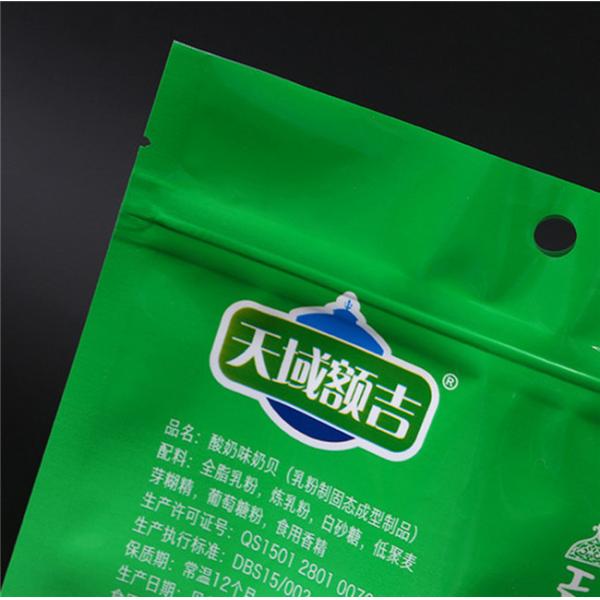 Вакуум сжимает 200g стоит вверх по сумкам мешка молнии с окном